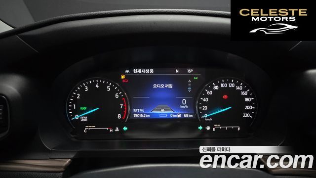 FORD 63.0 PHEV 2021 — photo 11 sur 38
