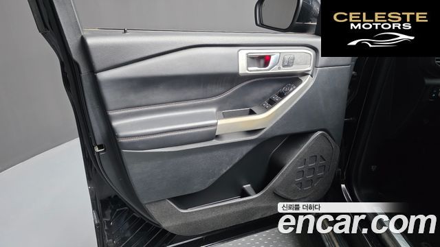FORD 63.0 PHEV 2021 — photo 14 sur 38