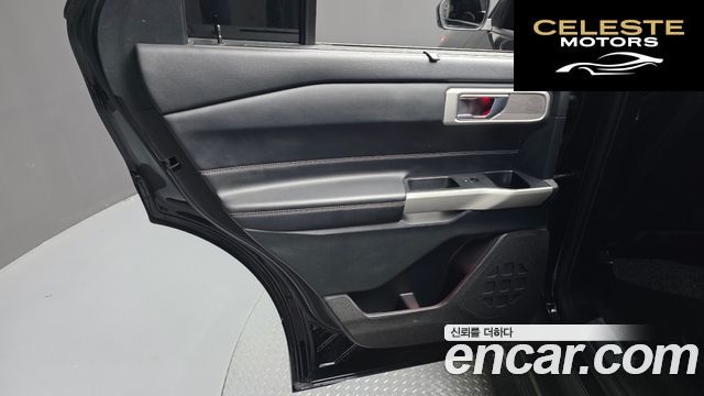 FORD 63.0 PHEV 2021 — photo 15 sur 38