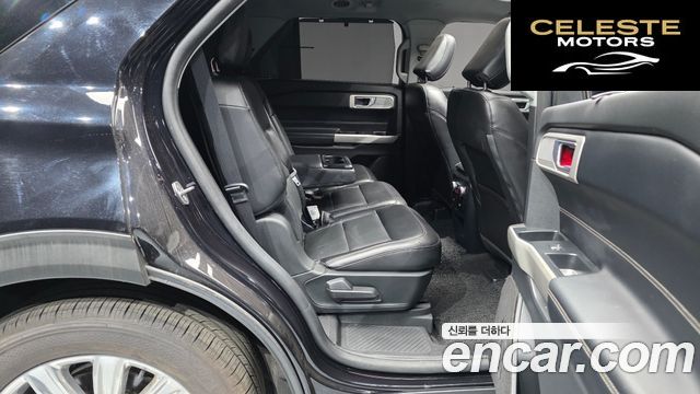 FORD 63.0 PHEV 2021 — photo 17 sur 38