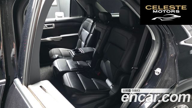 FORD 63.0 PHEV 2021 — photo 18 sur 38