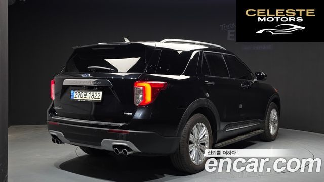 FORD 63.0 PHEV 2021 — photo 2 sur 38