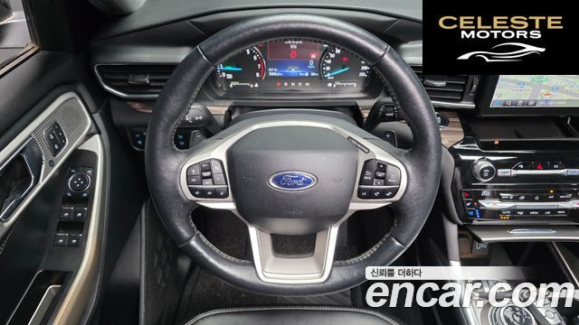 FORD 63.0 PHEV 2021 — photo 20 sur 38