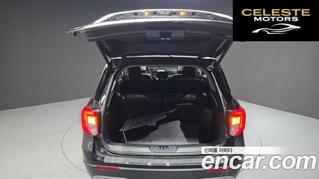 FORD 63.0 PHEV 2021 — photo 23 sur 38