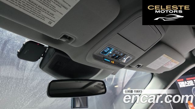 FORD 63.0 PHEV 2021 — photo 24 sur 38