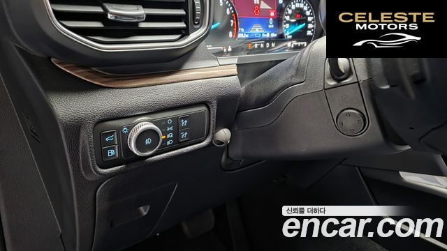 FORD 63.0 PHEV 2021 — photo 25 sur 38
