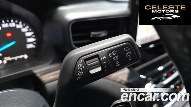 FORD 63.0 PHEV 2021 — photo 26 sur 38