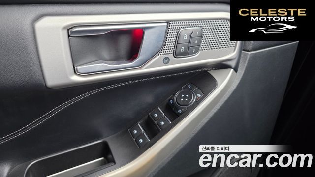 FORD 63.0 PHEV 2021 — photo 27 sur 38