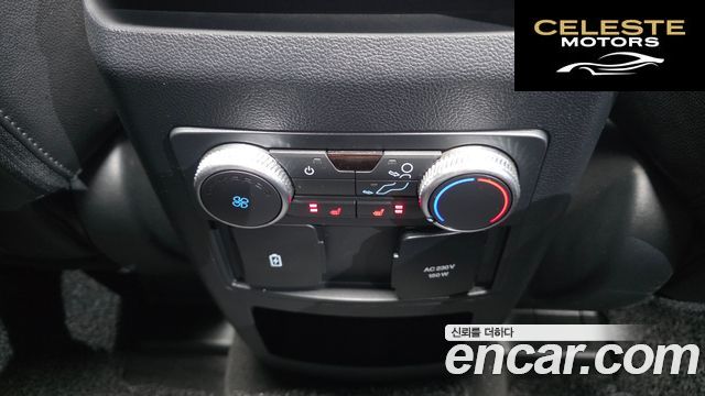 FORD 63.0 PHEV 2021 — photo 29 sur 38