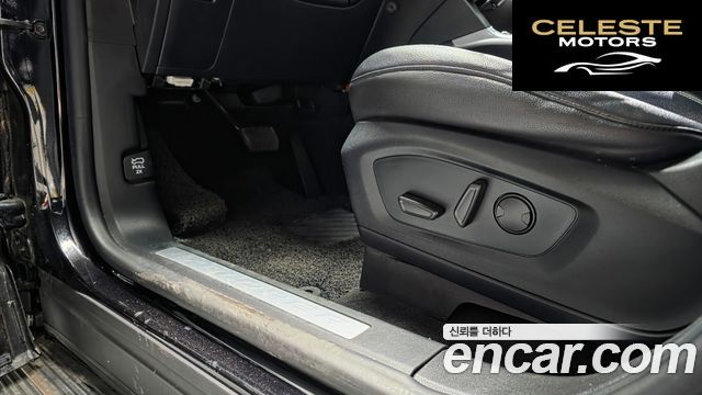FORD 63.0 PHEV 2021 — photo 32 sur 38