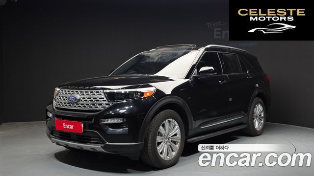 FORD 63.0 PHEV 2021 — photo 33 sur 38