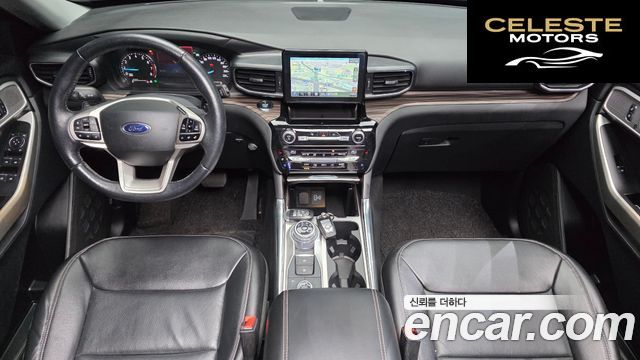 FORD 63.0 PHEV 2021 — photo 36 sur 38