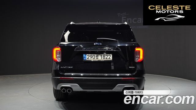 FORD 63.0 PHEV 2021 — photo 4 sur 38