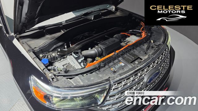 FORD 63.0 PHEV 2021 — photo 6 sur 38