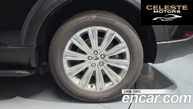 FORD 63.0 PHEV 2021 — photo 7 sur 38