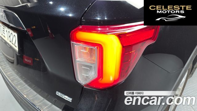 FORD 63.0 PHEV 2021 — photo 9 sur 38
