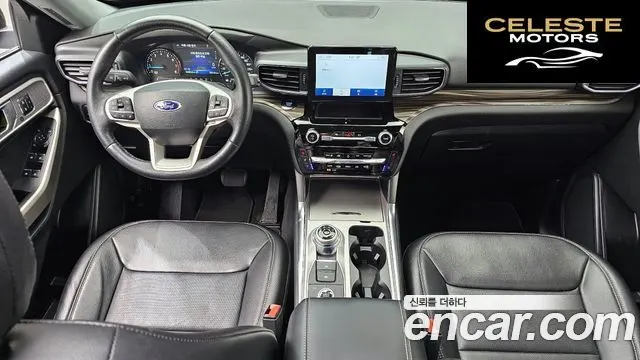 FORD 62.3 Limited 4WD 2023 — photo 10 sur 33
