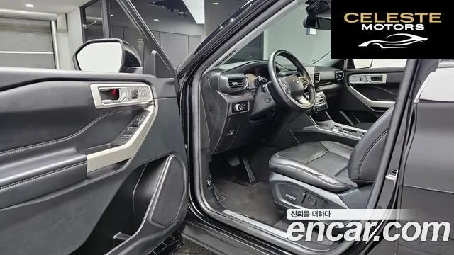 FORD 62.3 Limited 4WD 2023 — photo 13 sur 33