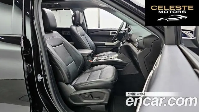 FORD 62.3 Limited 4WD 2023 — photo 16 sur 33