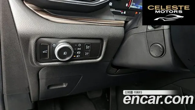 FORD 62.3 Limited 4WD 2023 — photo 26 sur 33