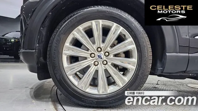 FORD 62.3 Limited 4WD 2023 — photo 5 sur 33