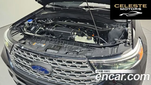 FORD 62.3 Limited 4WD 2023 — photo 6 sur 33