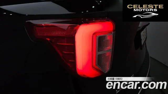 FORD 62.3 Limited 4WD 2023 — photo 9 sur 33