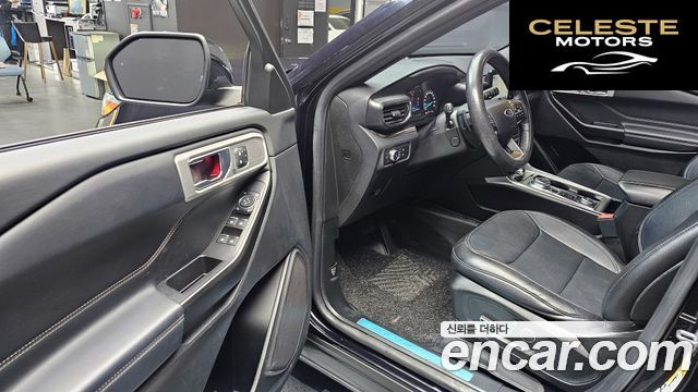 FORD 62.3 Limited 4WD 2020 — photo 13 sur 33