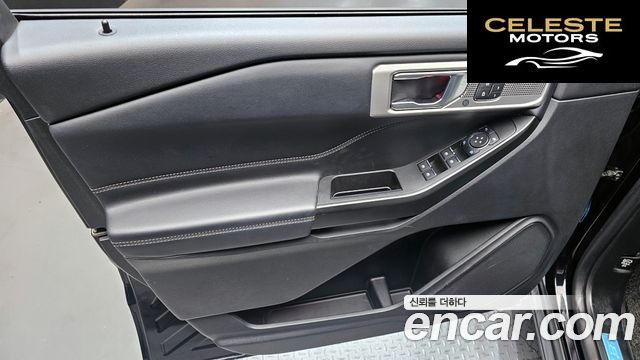 FORD 62.3 Limited 4WD 2020 — photo 14 sur 33