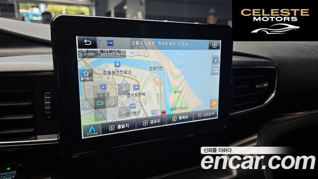 FORD 62.3 Limited 4WD 2020 — photo 20 sur 33