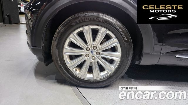 FORD 62.3 Limited 4WD 2020 — photo 5 sur 33