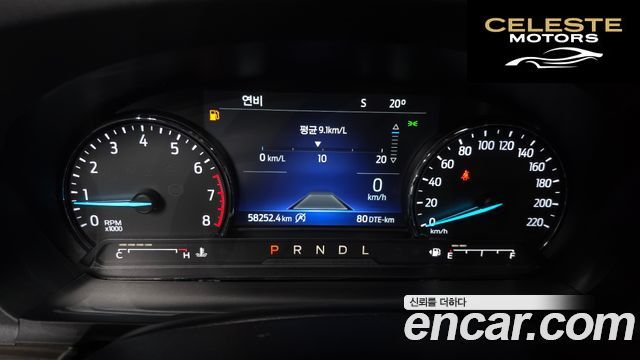 FORD 62.3 Limited 4WD 2021 — photo 11 sur 38