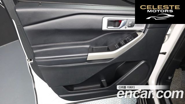 FORD 62.3 Limited 4WD 2021 — photo 14 sur 38