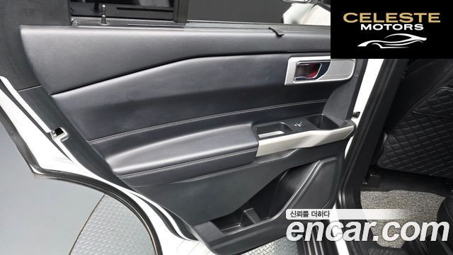 FORD 62.3 Limited 4WD 2021 — photo 15 sur 38