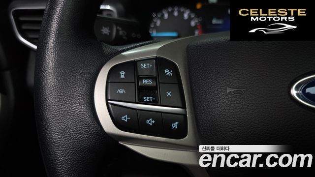FORD 62.3 Limited 4WD 2021 — photo 28 sur 38