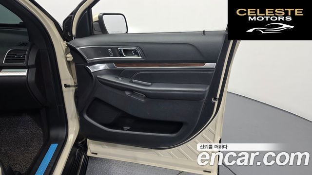 FORD 2.3 Limited 4WD 2018 — photo 14 sur 33