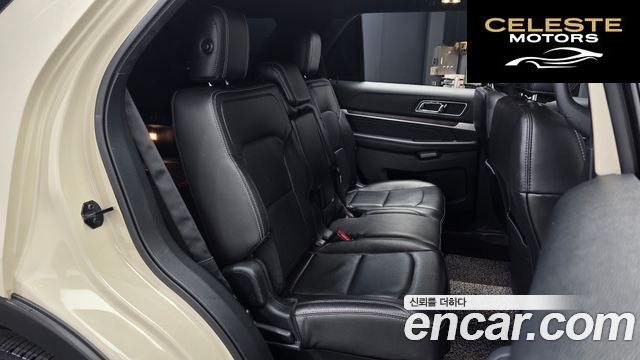 FORD 2.3 Limited 4WD 2018 — photo 18 sur 33