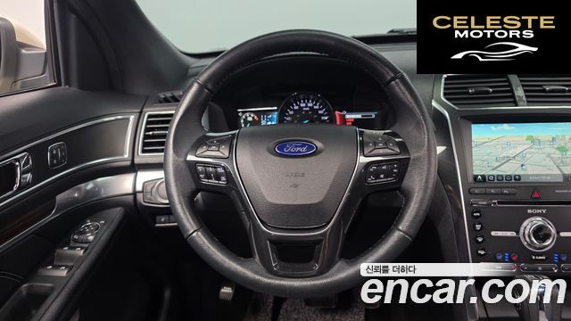 FORD 2.3 Limited 4WD 2018 — photo 19 sur 33