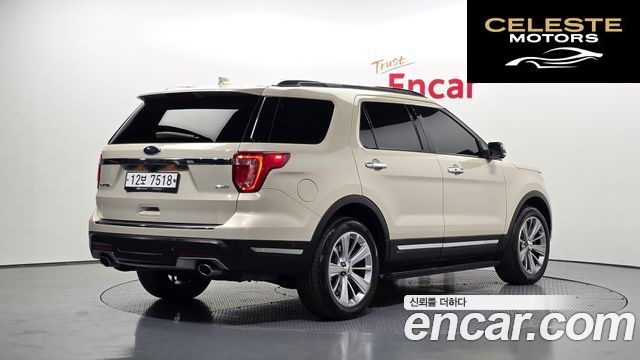 FORD 2.3 Limited 4WD 2018 — photo 2 sur 33