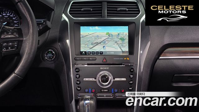 FORD 2.3 Limited 4WD 2018 — photo 20 sur 33