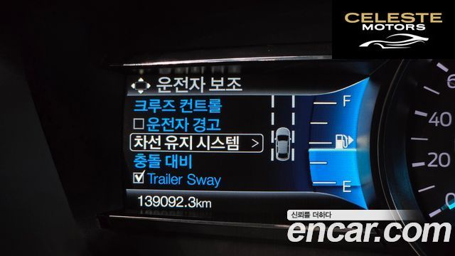 FORD 2.3 Limited 4WD 2018 — photo 24 sur 33