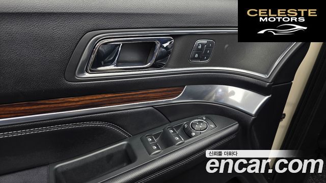 FORD 2.3 Limited 4WD 2018 — photo 32 sur 33