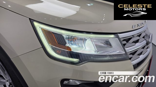 FORD 2.3 Limited 4WD 2018 — photo 8 sur 33