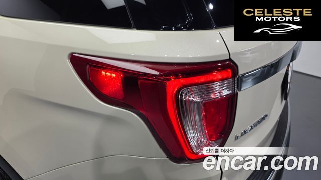 FORD 2.3 Limited 4WD 2018 — photo 9 sur 33