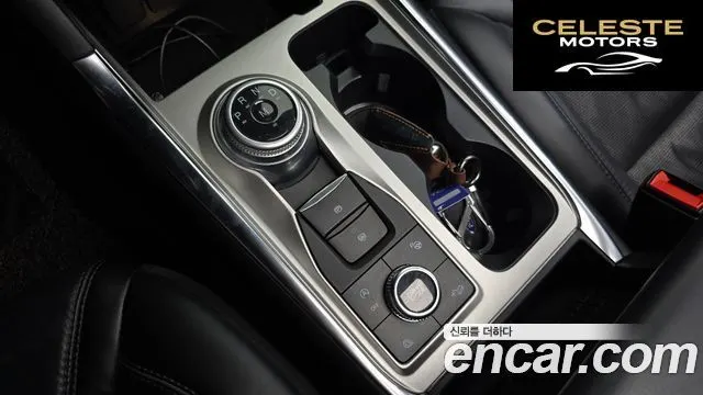 FORD 63.0 4WD 2021 — photo 11 sur 33