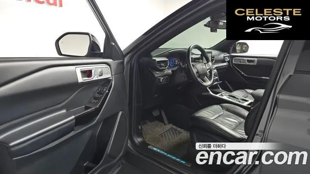 FORD 63.0 4WD 2021 — photo 12 sur 33