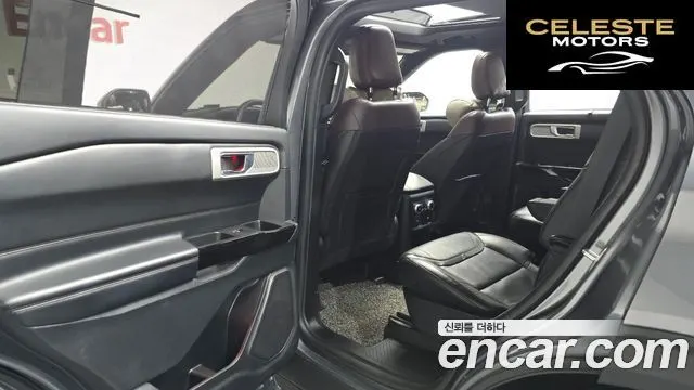 FORD 63.0 4WD 2021 — photo 15 sur 33