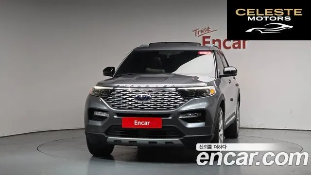 FORD 63.0 4WD 2021 — photo 2 sur 33