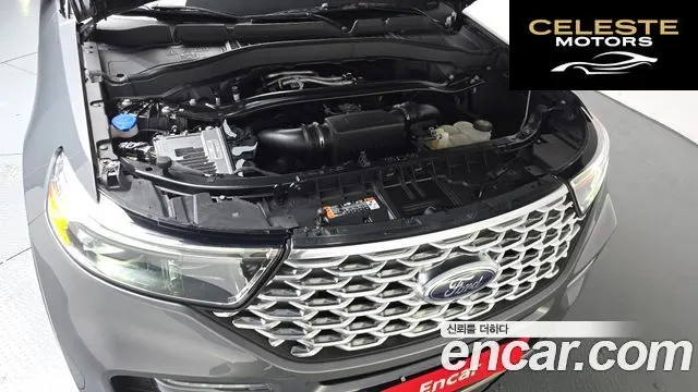 FORD 63.0 4WD 2021 — photo 5 sur 33