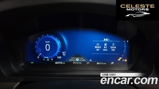 FORD 63.0 4WD 2021 — photo 10 sur 33